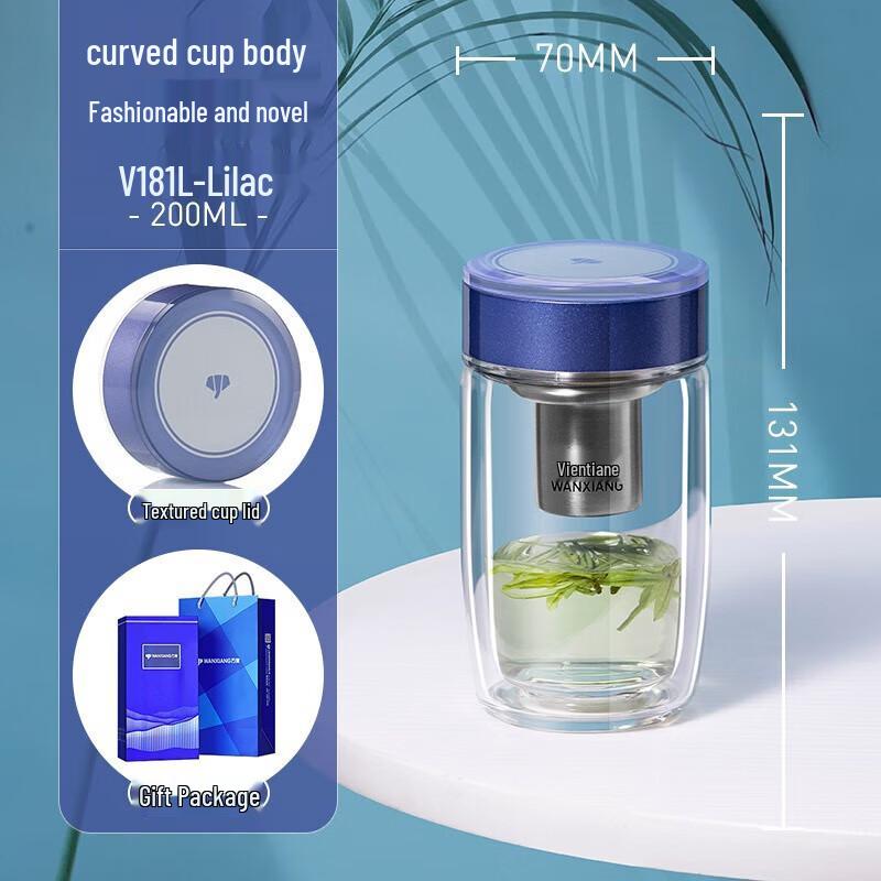 Wanxiang Double-Wall Glass Tea Infuser Bottle