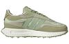 Adidas Retropy E5 'Green' HQ3658