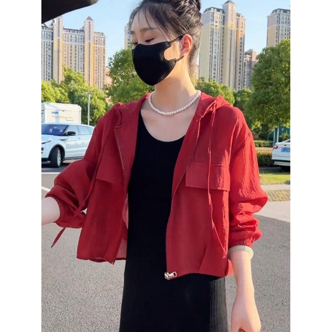 

Women s High-End Lightweight Hooded Sun Protection Jacket - 2025 New Summer Style, Breathable, Loose Fit, Petite, Short. XL (125-142 lbs)