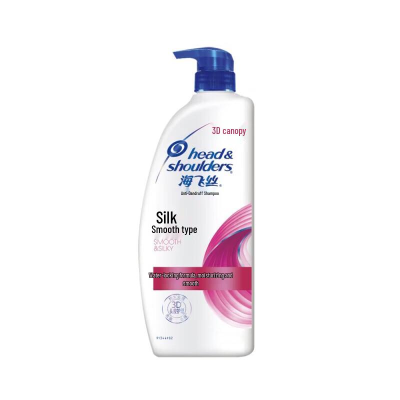 Head & Shoulders Refreshing Oil Control Anti-Dandruff Shampoo