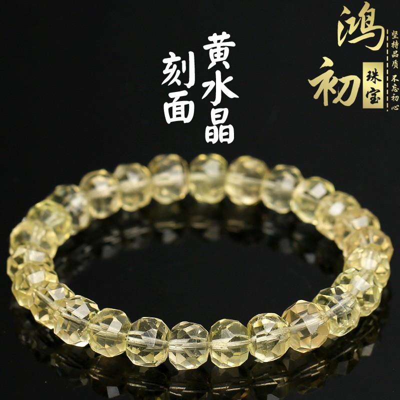 Браслет из натурального лимонно-желтого цитрина Hongchu Crystal, граненый, старая огранка, Браслет из цитрина, ограненный как бриллиант about8mm/Strip