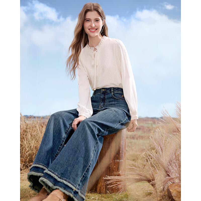 Betu Women's High-Waist Raw Edge Wide-Leg Denim Pants