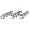 TOMYTEC Railway Collection Tetsuro JR 413 Series Hokuriku Main Line New Paint 3-Car Set A Diorama Supplies 336297