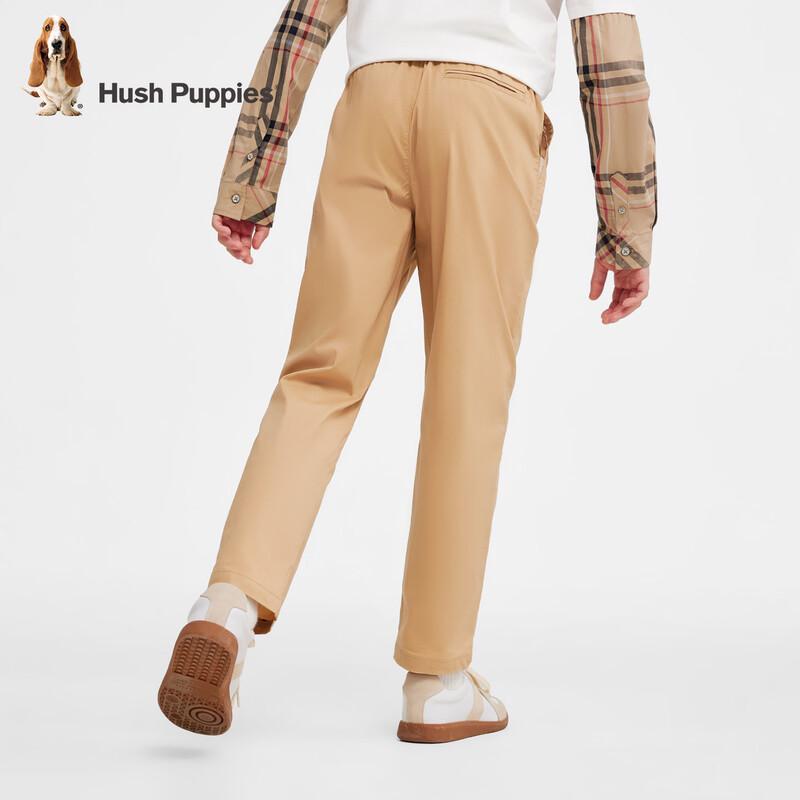 Hush Puppies Boy's Casual Sport Pants