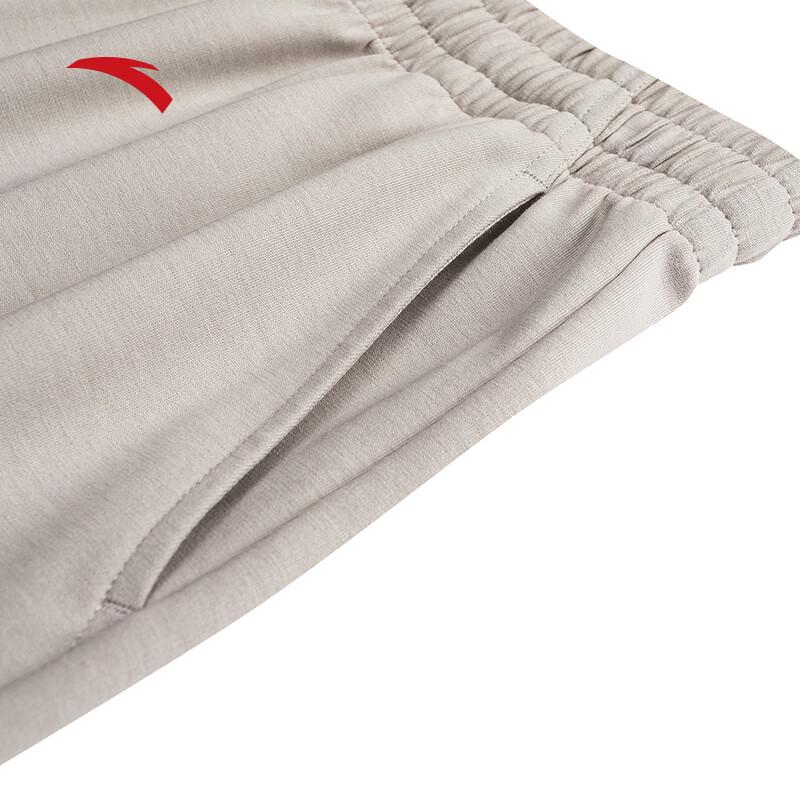 Anta Women's Relaxed A-Line Bermuda Shorts