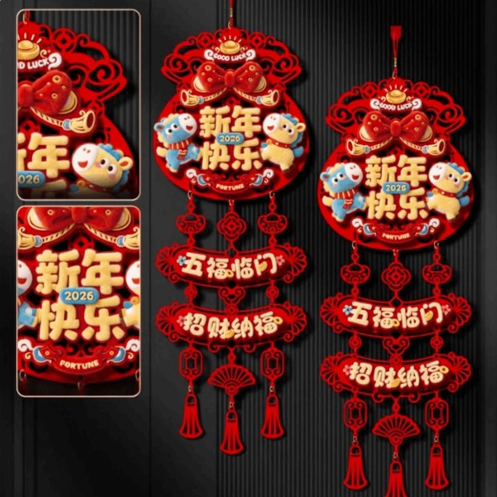

2Pcs Fortune Hanging Ornament New Year Decorative Hangings Attract Wealth Luck With Tassel Festive Ornaments Chinese Style Lucky