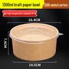 Kraft Paper Food Bowls with Lids