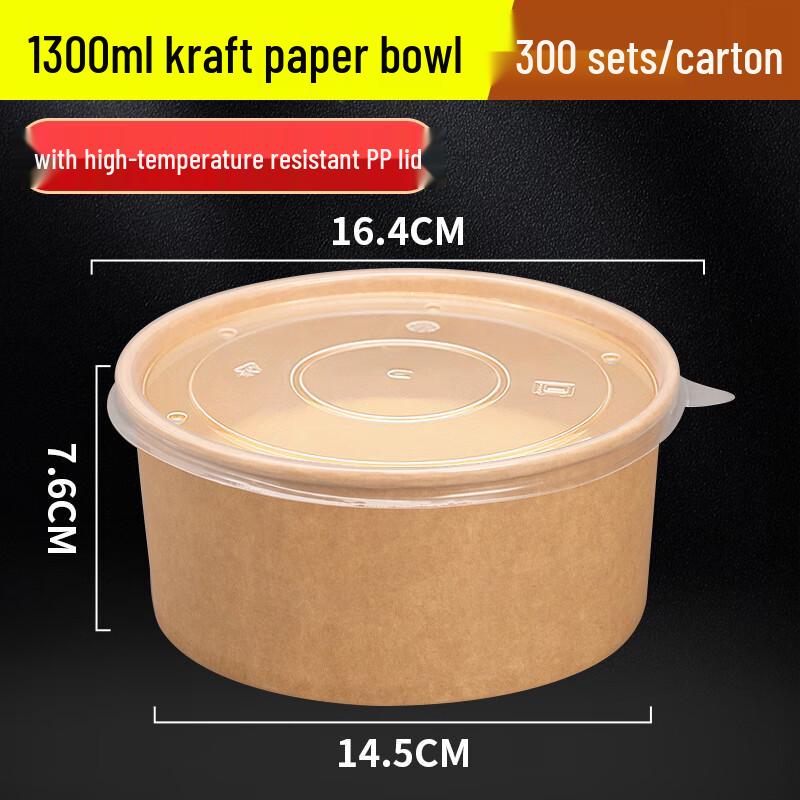 Kraft Paper Food Bowls with Lids