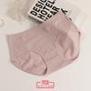Plus Size Women's Cotton Mid-Rise Hip-Lifting Breathable Triangle Panties
