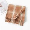 New Retro Maillard Scarf High End Versatile Plaid Thickened Shawl Winter Warm Student Tassel Scarf