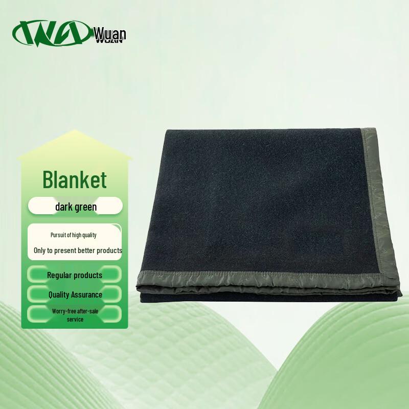 Wu an Thick Wool Blanket