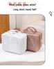 14" Retro Makeup Case - Mini Suitcase Handbag Storage Bag for Travel