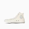 All Star PC HI