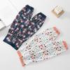 Women Girls Summer Ice Silk Sunscreen Sleeves Sun Protection Arm Covers Outdoor Cycling Driving Cool Anti-Uv Arm Sleeves