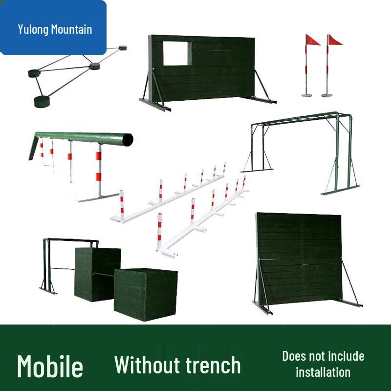 Yulongshan 400M Mobile Obstacle Training Equipment