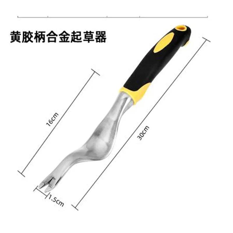 

Magnesium Aluminum Grass Digging Vegetables Loose Soil Rooting Device Transplant Seedling Manual Weeding Tool Shovel Rubber