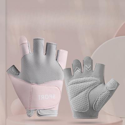 New Fitness Gloves Breathable Non Slip Wear Resistant Outdoor Mountain Bike Road Cycling Half Finger Gloves for Women