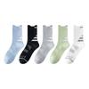 Men's Spring-Summer Cotton Mid-Calf Sports Socks - Breathable, Sweat-Absorbing for Running and Basketball