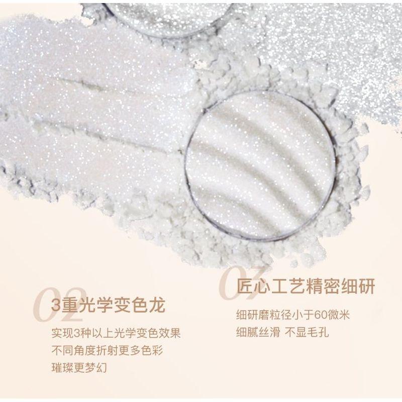 NOVO - Luminous Delicate Highlighter - 4 Colors