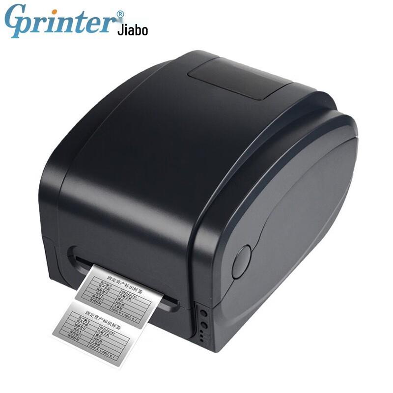 Gprinter GP-1134T Commercial Thermal Transfer Label Printer CN plug (adapter included)