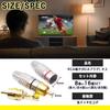 Karim RCA Pin Male Gold for DIY Vacuum Tube Stereo Socket Red and Pack of 16 Plugs, Terminals, Connectors, Plated, Audio, Amplifiers, Cables, Black,