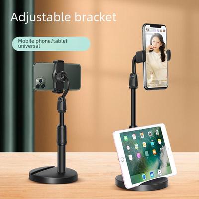 Verstellbarer Multi-Device Lazy Stand für Telefone und Tablets