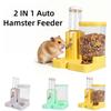2 IN 1 Design Auto Pet Feeder Large Capacity Rabbit Feeding Tool  Small Pet Care