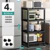 VIPELO Kitchen Gap Storage Rack