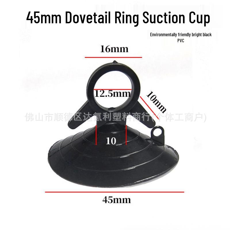 

Strong Vacuum Suction Cup Car Sunshade and Window Curtain Hook