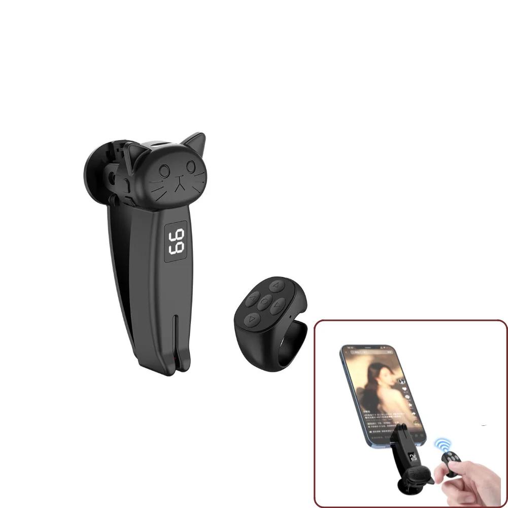 

RF Camera Video Recording Remote Triggers Remote Photo and Video Clicker Page Turner for Kindle Paperwhite Oasis Kobo EReaders чорний