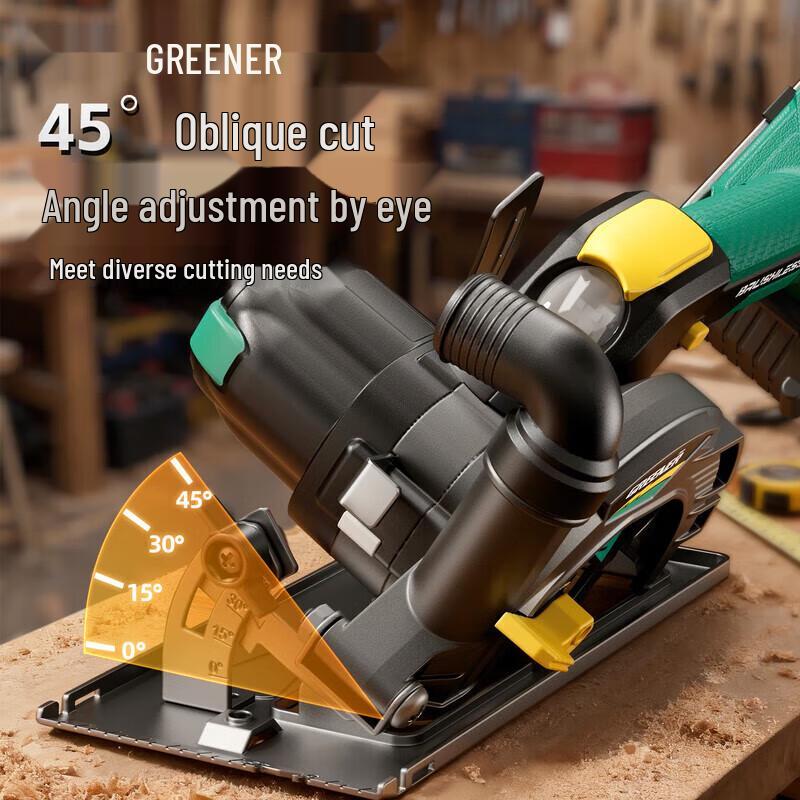 GREENER 21V Cordless Brushless Lithium Circular Saw CN plug (adapter included)