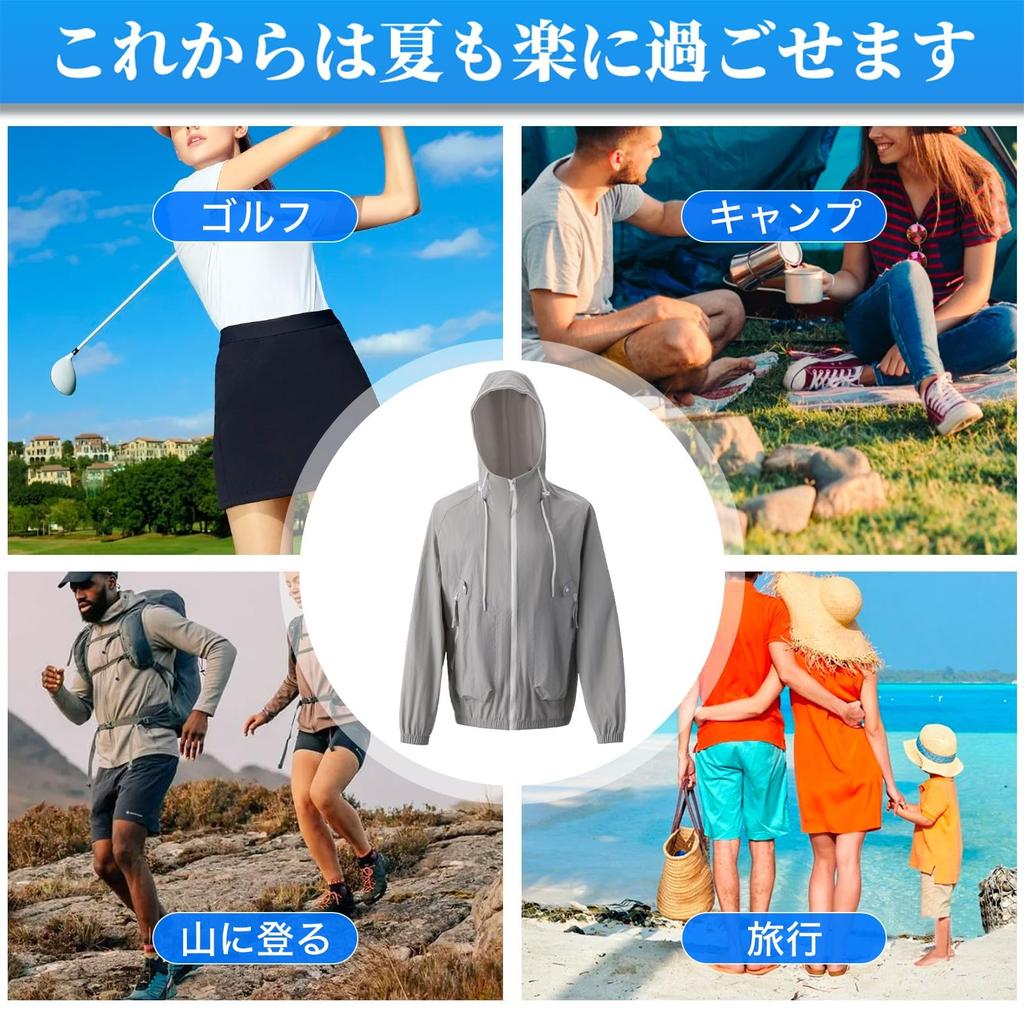 [YORIYOI] Fan-equipped clothing, full set, long sleeves, sunscreen, air-conditioned work clothes, 9 fan blades, high airflow, [quiet], 3-level
