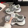 Scarpe Sportive Casual da Donna HuiLi con Suola Chunky Argentata - Stile Autunno/Inverno 2025