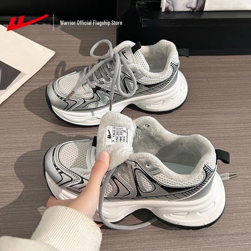 Scarpe Sportive Casual da Donna HuiLi con Suola Chunky Argentata - Stile Autunno/Inverno 2025