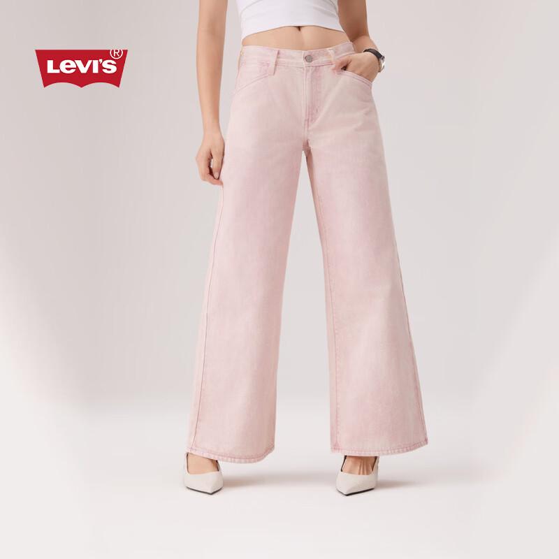 Levi s Женские широкие джинсы прямого кроя W27
