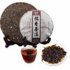 357g Glutinous Rice Flavor Ripe Pu-erh Tea Old Tree Cooked Puerh Health Care