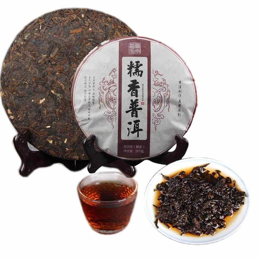 357g Glutinous Rice Flavor Ripe Pu-erh Tea Old Tree Cooked Puerh Health Care