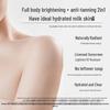 Shuizhiko Luminous 3-in-1 Sunscreen Tone-up Cream SPF25++