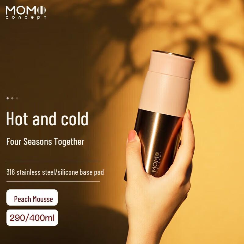 MOMOCONCEPT Rubys Portable Insulated Flask