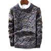 Autumn new men's thickened sweater men's inner men's knitted sweater long-sleeved crew neck top jacket