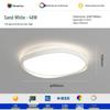 UOSU Rund LED-taklampa