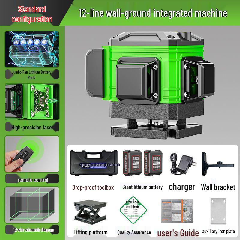 Green Light Laser High-Precision Automatic Level: Infrared Outdoor Wall/Floor Leveling Tool (8/12/16)