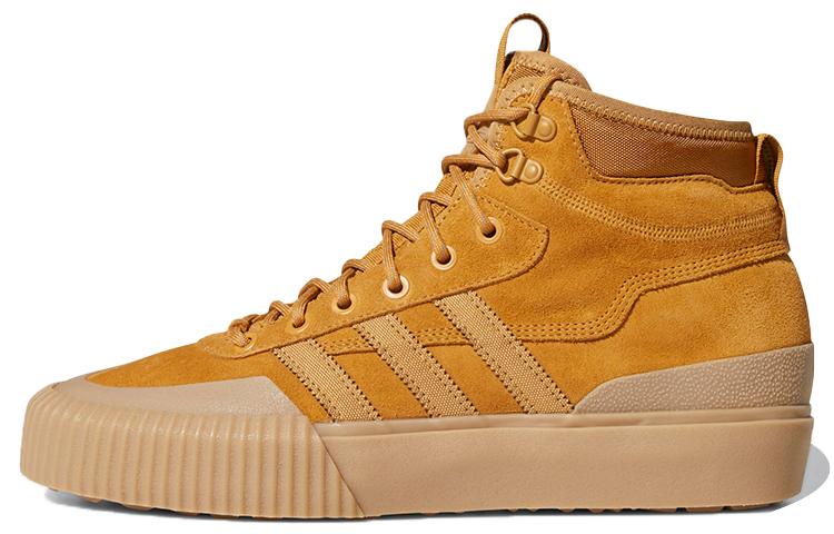 Adidas Originals Akando Atr Brown FV5129 40
