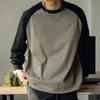 New Autumn Winter Long-sleeved T-shirt Raglan Sleeve Bottoming Shirt Solid Color Loose Versatile Bottoming Trend