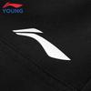 Li-Ning Kids' Boys' YKSU123-1 Quick-Dry Sports Shorts