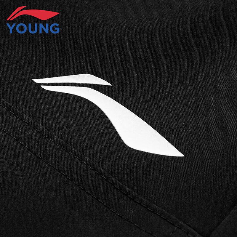 Li-Ning Kids' Boys' YKSU123-1 Quick-Dry Sports Shorts