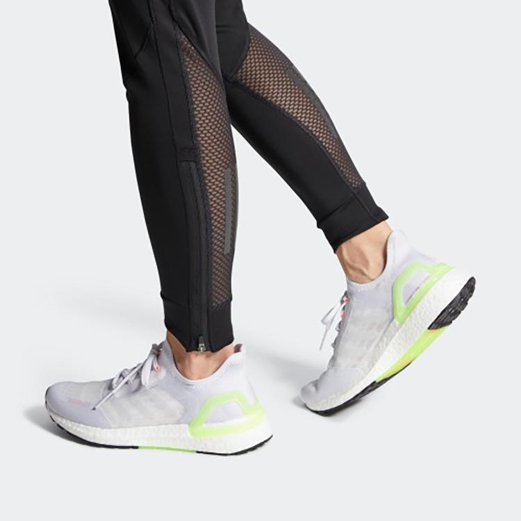 (WMNS) adidas Ultraboost Summer.Rdy 'Gray Red Green' Women's FY3476