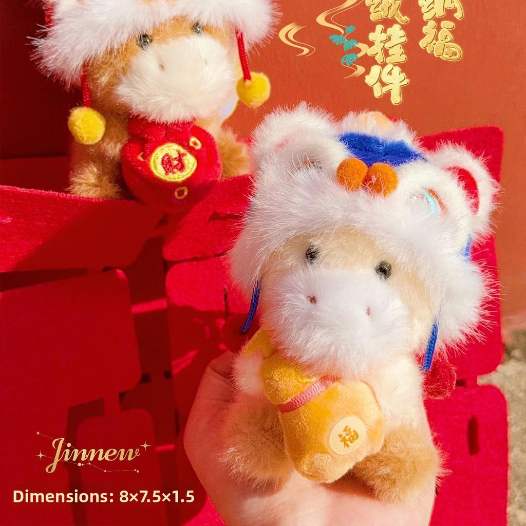 Glücklicher Löwe Pferd Plüsch Schlüsselanhänger mit gesticktem Anhänger für Geschenk und Sammlung