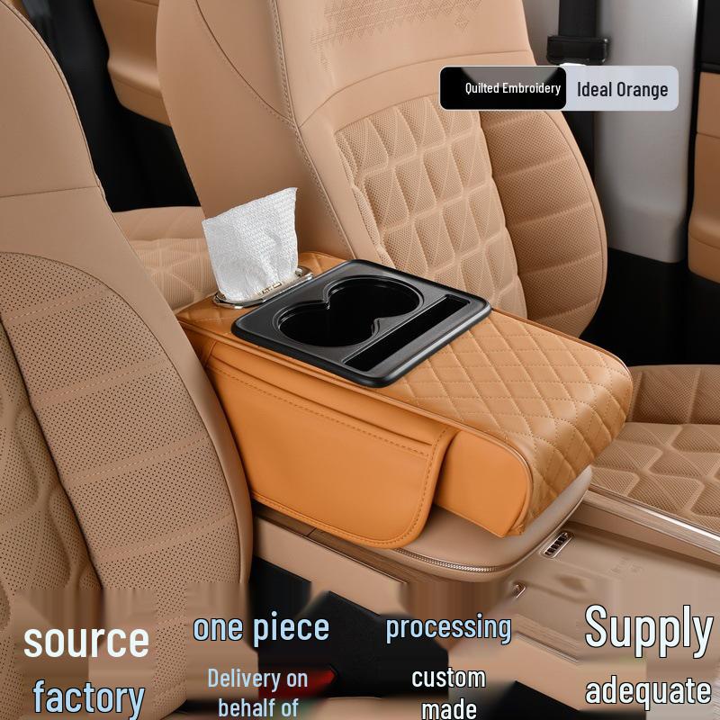 Car Armrest Box Pad 4-in-1: Height Booster, Tissue Box, Storage Bag, Cup Holder.