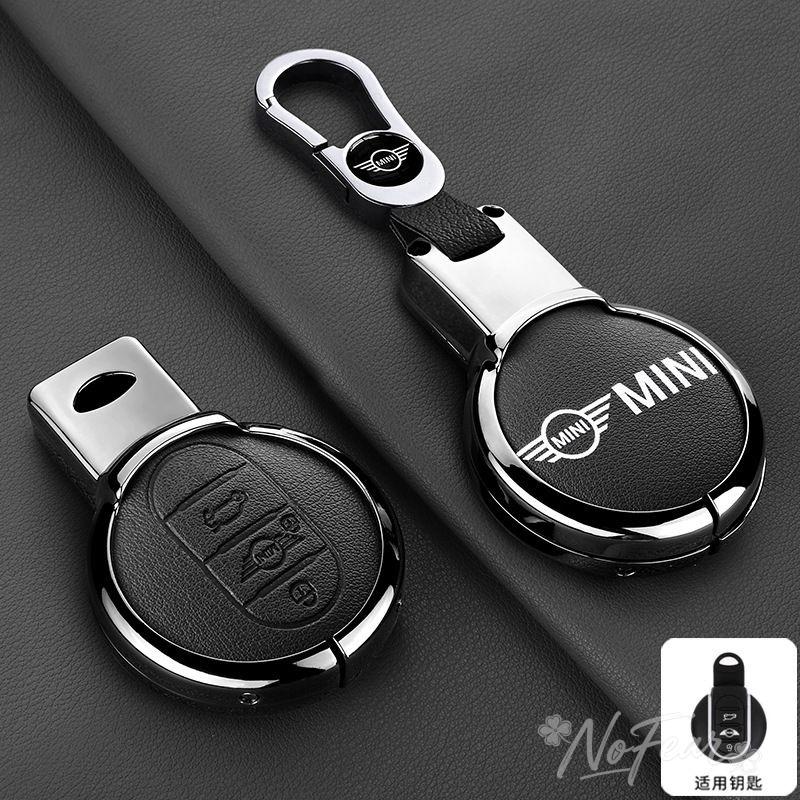BBIO8 Alloy Leather Car Key Case Cover Shell For BMW Mini COOPERS COUNTRYMAN ONE JCW CLUBMAN F56 F55 F54 F57 F60 Roadster Car stickers